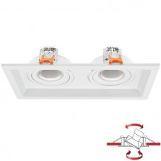 Σποτ Διπλό GU10/MR16 Χωνευτό Κινητό Αλουμινίου Λευκό 5677